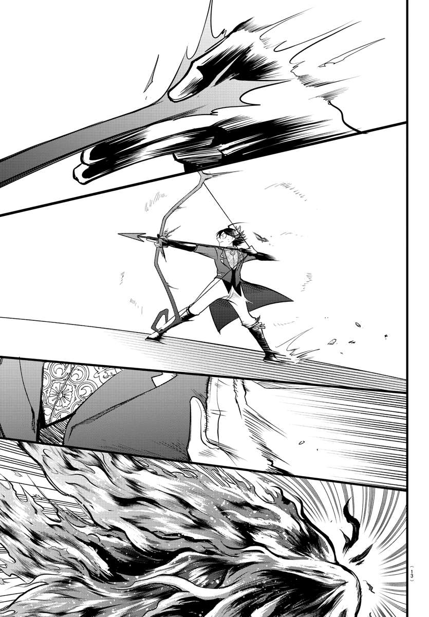 Welcome to Demon School! Iruma-kun, Chapter 302 image 05